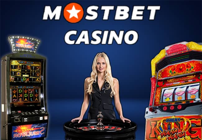 MostBet Coupon Code